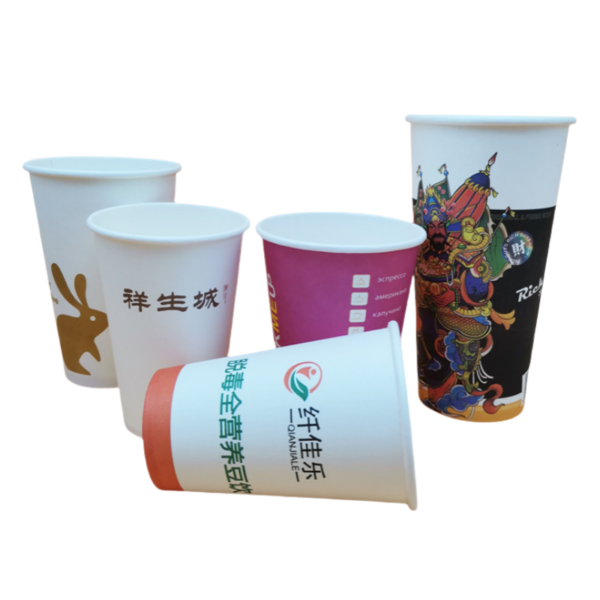 Custom Full Around Print 12oz 14oz 16oz Juice Coca-Cola Paper Cups Single Wall Paper Cup For Cold and Hot Drinks
